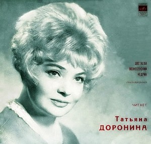 Стихотворения