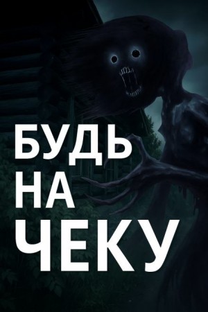 Зеркальце