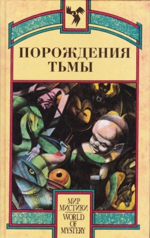 Пещера