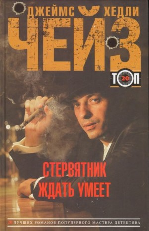Репортаж из драконовых гор